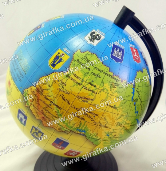 Глобус Украины 160 мм Фото
