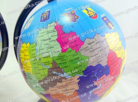 Глобус Украины 160 мм Фото