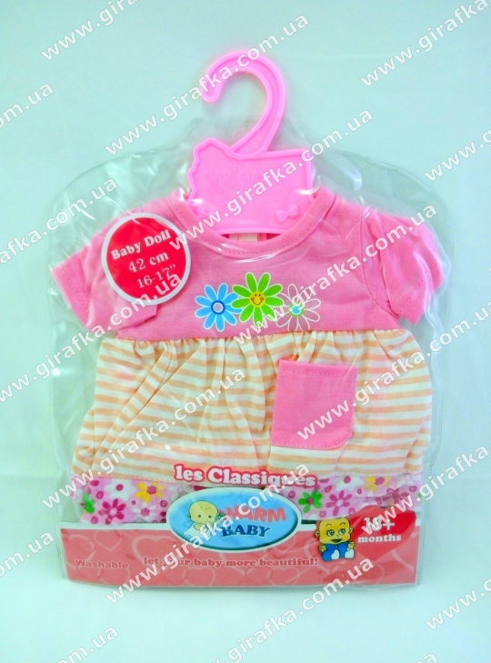 Наряд одежда для кукол Baby Born 4 вида в пакете Фото