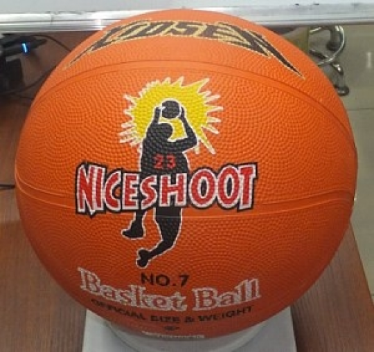 Мяч баскетбольный BT-BTB-0009 резиновый, размер 7 530г Фото