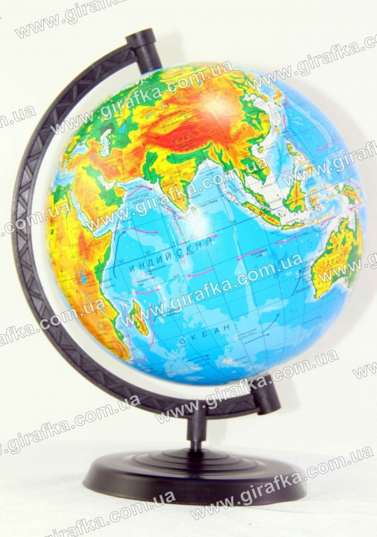 Глобус физический 220 мм Фото