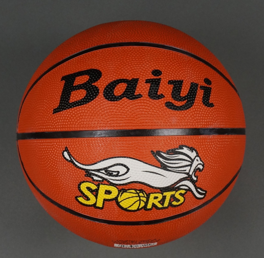 Мяч баскетбольный №7, 580-600гр, в п/э /50/ Фото