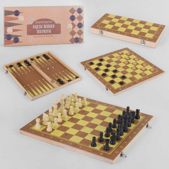 Шахматы С 45026 (36) 3в1, деревянная доска,деревянные шахматы, в коробке Фото