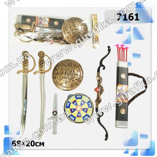 Пиратский набор 7161 (48шт/2) 2 меча, щит, нож, лук, стрелы, в пакете 68*20 см Фото