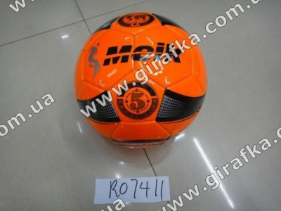 Мяч футбол FB0129 TPU 400 г. 2 слоя.