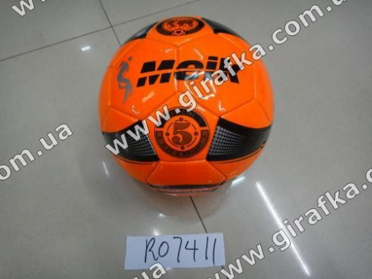 Мяч футбол FB0129 TPU 400 г. 2 слоя. Фото