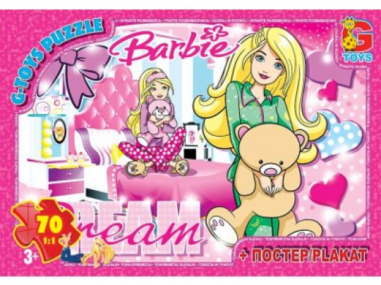 BA019 Пазли ТМ &quot;G-Toys&quot; із серії &quot;Barbie&quot;, 70 елементів Фото