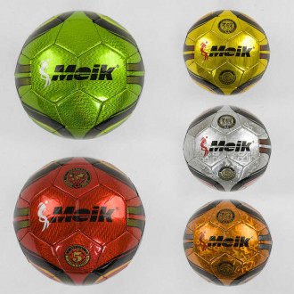 Мяч Футбольный С 40048 (50) №5 - 5 цветов, Лезерный TPU, 400 грамм, резиновый баллон