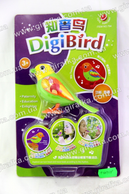 Птички Digi Birds 794 Фото