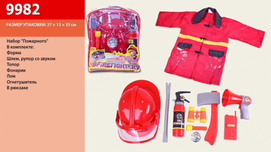 Пожарный набор 9982 (24шт/2) каска+аксессуары, в пласт сумке 27*13*35см Фото