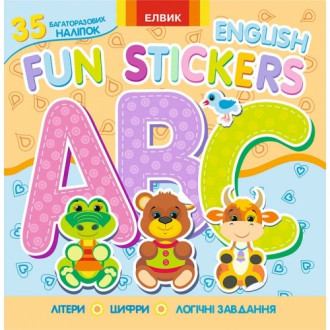 Книга 4 Fun stickers. Книжка з наліпками. //