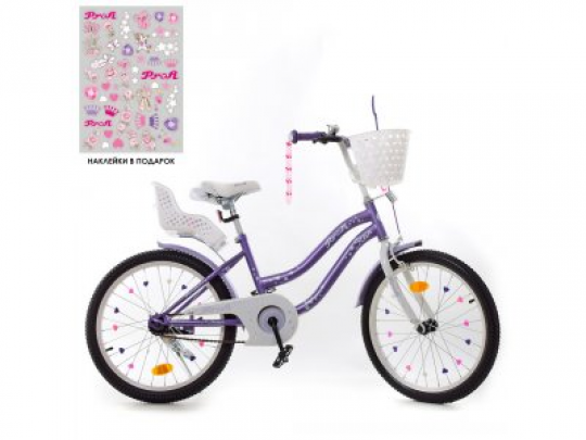 Велосипед детский PROF1 20д Y2093-1K (1шт) Star,SKD75,сирен,звонок,фонарь,подножк,корз,сид куклы Фото