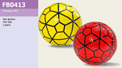Мяч футбол FB0413 (60шт) PVC 320г, 2 цвета