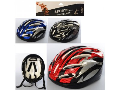 Шлем MS 3107 (42шт) 25-21-13cм, размер L, велосипедный, 11отверстий, 3цвета, в кульке, 25,5-38-14см