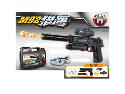 Пистолет HD2A (24шт)  аккум, 39см, водяные пули, очки, USBзарядное,в чемодане, 31-21-7см