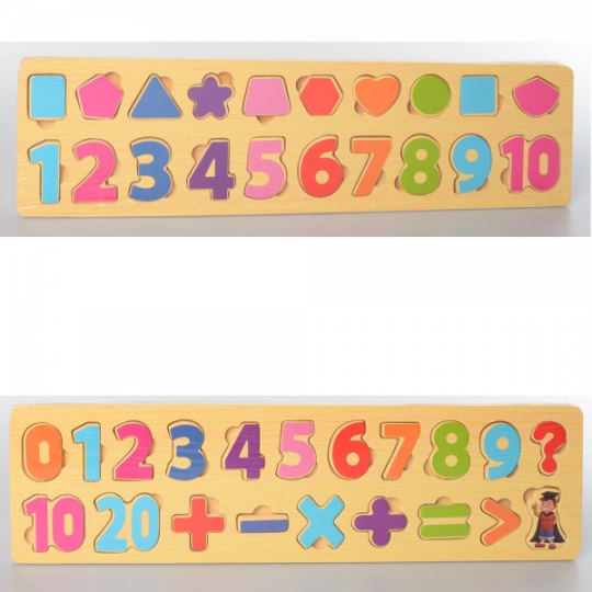 Деревянная игрушка Рамка-вкладыш MD 2216 (100шт) цифры, фигуры, знаки, 2вида, в кульке,42-11-1см Фото