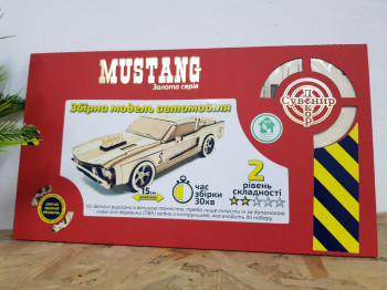 Конструктор деревянный 3D Автомобиль &quot;Mustang&quot;, Золотая серия, в кор. 30*17см, Сувенир Декор, Украина