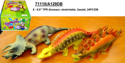 Динозавр A129DB тянучка, 8&quot;-8,5&quot; 3в., 6 шт. в пакете /24/144/