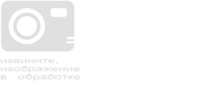 гр Матрас кокос - поролон - гречка - поликоттон №2 - &quot;Сердечко в квадрате&quot; 25124 - цвет оранжевый ТМ Беби-Текс