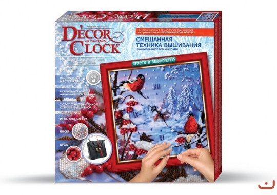 Набор для вышивки бисером и бусами Deco Clock - часы Зимний пейзаж своими руками Фото