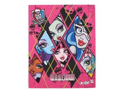 Дневник школьный УФ-лак, Monster High