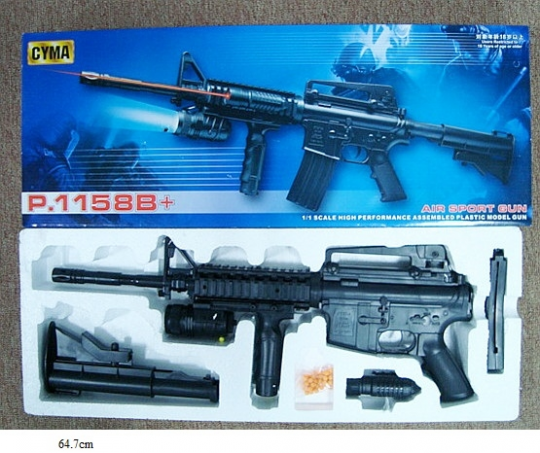 Автомат CYMA P.1158B+ копия винтовки системы М16, выполнен из крепкого пластика и метала Фото