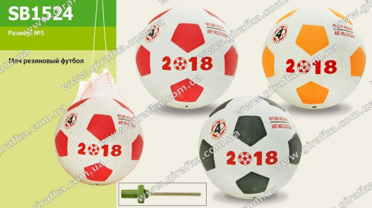 Мяч резиновый SB1524 (50шт) футбол Фото