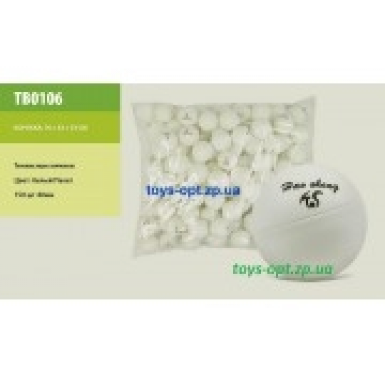 Теннисные мячики TB0106 (20уп по 144шт) белые, в пакете 40мм Фото