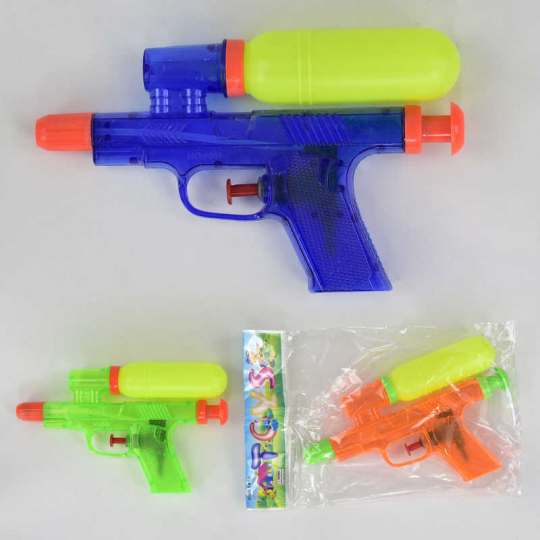 Водный пистолет 9801 (432) 3 цвета, 1шт в кульке Фото