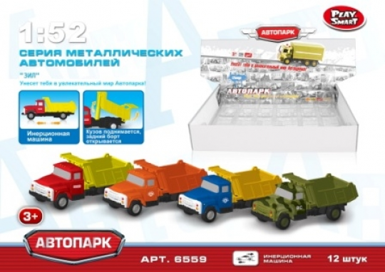 Модель грузовик PLAY SMART 6559 &quot;Автопарк&quot; метал.инерц.подним.кузов.в кор.ш.к./8/96/ Фото