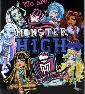 Карандаши 'Kite'  8 цв. 'Monster High' №MH14-076K