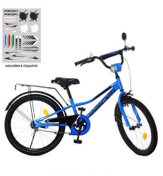 Велосипед детский PROF1 20д. Y20223 (1шт) Prime,синий,звонок,подножка Фото