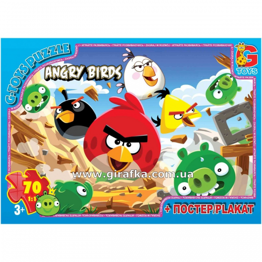 Паззл B001023 Angry Birds 70 дет. Фото