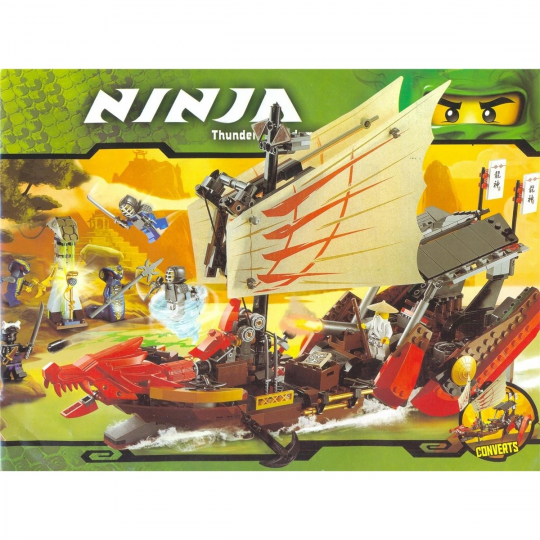 Конструктор Ninja 9762, 680 деталей Фото