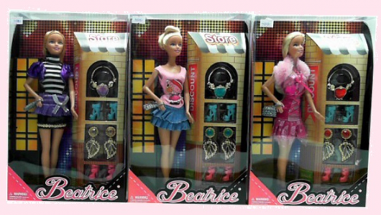 Кукла типа &quot;Барби&quot; 3180B 3 вида,шарнир, с аксессуарами, в кор.28см Фото