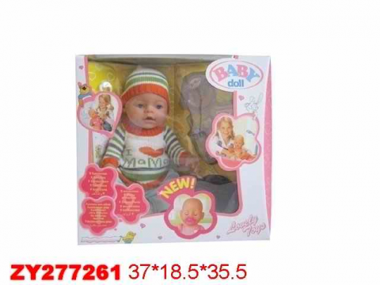 Кукла-пупс &quot;Baby Born&quot; в зимней одежде с аксесс., в кор. 37х18х35 /12/ Фото