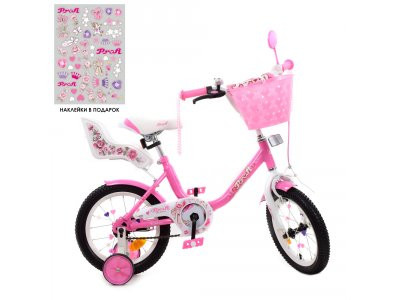 Велосипед детский PROF1 14д Y1481-1K (1шт) Ballerina,SKD75,розов,звонок,фонарь,корз,сид кукл,доп.кол