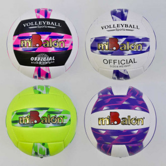Мяч волейбольный 772-432 (60) 280-300 грамм, 18 панелей, 4 вида
