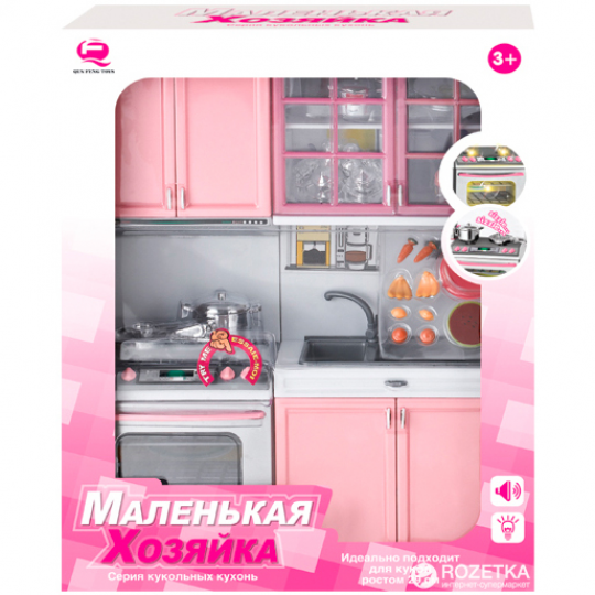Кухня для кукол с микроволновкойМаленькая хозяйка Фото