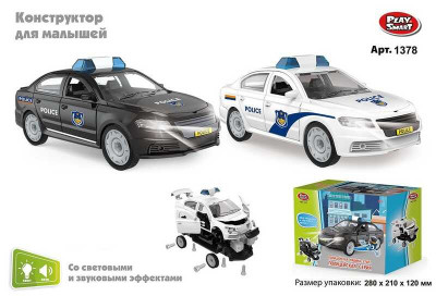 Машина-конструктор Полиция 1378 (36/2) Play Smart, 2 вида, свет, звук, в коробке