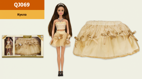 Кукла &quot;Emily&quot; в наборе юбка для ребенка, 29см, в кор.60*6,5*33см /12/ Фото