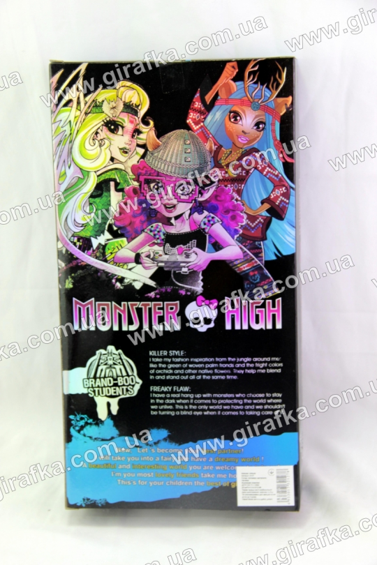 Кукла &quot;Monster High&quot; 3 вида, шарнирные Фото