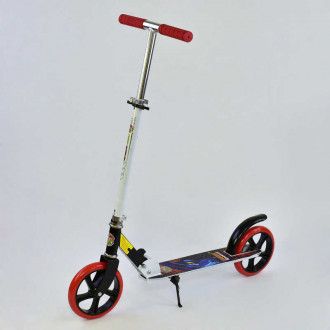 Детский двухколёсный самокат Best Scooter (00015)