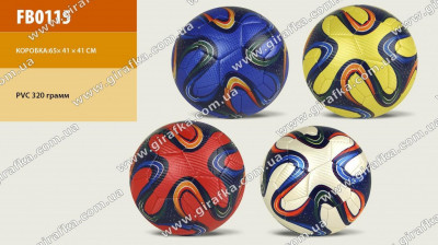 Мяч футбол FB0115 (60шт) 320 грамм 2 слоя 4 цвета
