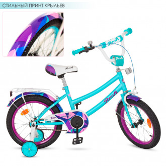 Велосипед детский PROF1 14д. Y14164 (1шт) Geometry, мята(мат),звонок,доп.колеса