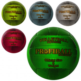 Мяч волейбольный 1140ABCDE (30шт) офиц.размер,ПУ,2слоя, ручная работа,18панелей,260-280г,5цветов,кул