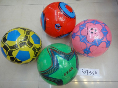 Мяч резиновый R07336 (500шт) 9'' 60 грамм цвета ассорти