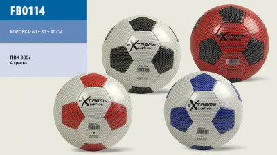Мяч футбол FB0114 (30шт) PVC 300 грамм 2 слоя
