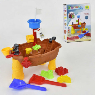 Столик для песка и воды HG 668 (12) &quot;Пиратский корабль&quot; в коробке