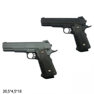 Пистолет VIGOR металлический, с пульками, 2цвета, в кор. 26,5*4,5*18см (18шт)